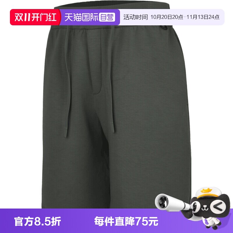 【自营】NIKE耐克DF 24.7 IS SHORT男子运动休闲短裤IQ9049-333