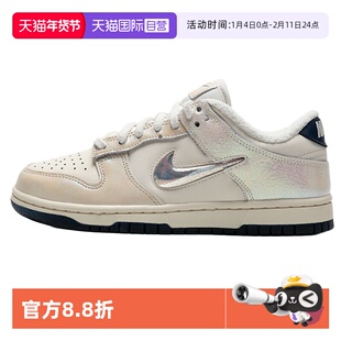 【自营】耐克NIKE休闲鞋女2025年秋冬新透气轻便运动鞋IM6571-027