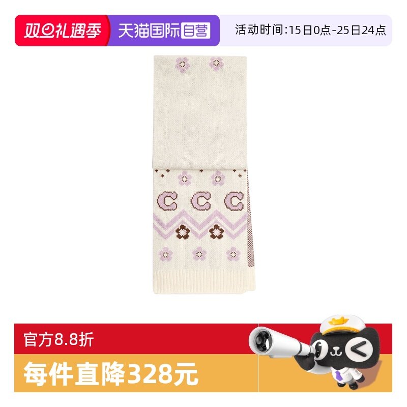 COACH/蔻驰秋冬季围巾