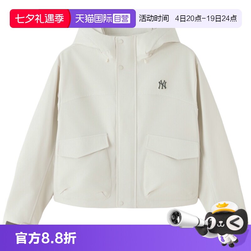 【自营】MLB外套女装新款舒适时尚简约运动服户外休闲潮流夹克