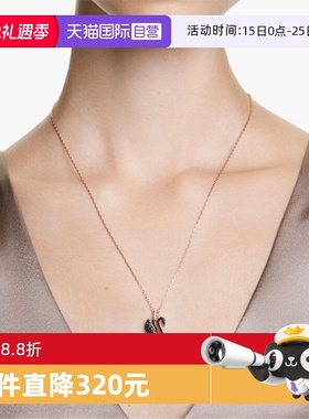 Swarovski/施华洛世奇链坠项链