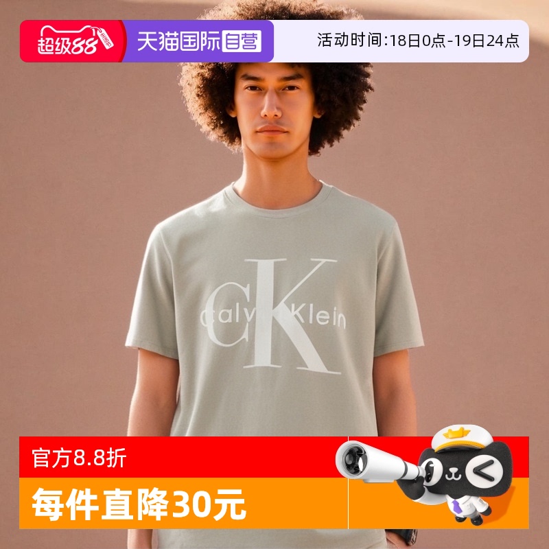 CalvinKlein经典印花短袖T恤