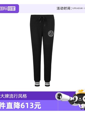 【自营】VJC范思哲 女士修身版运动休闲裤长裤卫裤73HAAT07 CF00T