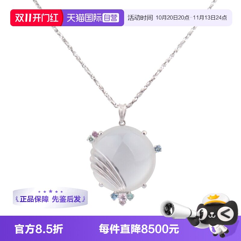 【自营】中古95新MIKIMOTO(御木本)双层海水珍珠项链K14白金54cm