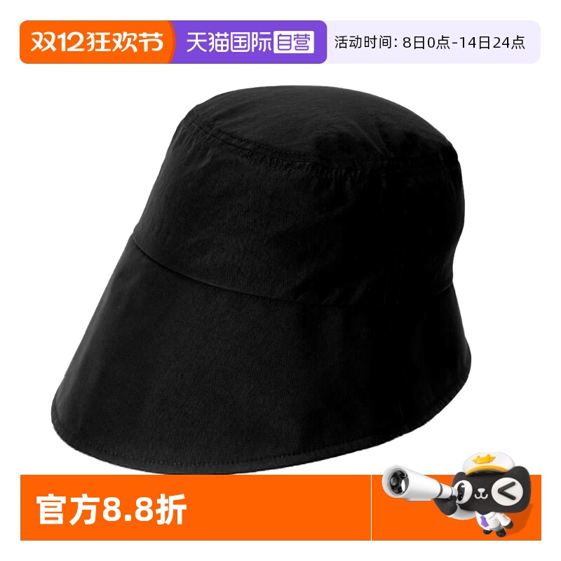 Cogit盆帽/渔夫帽外出休闲百搭夏