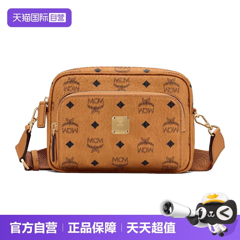 自营相机包MCM经典印花