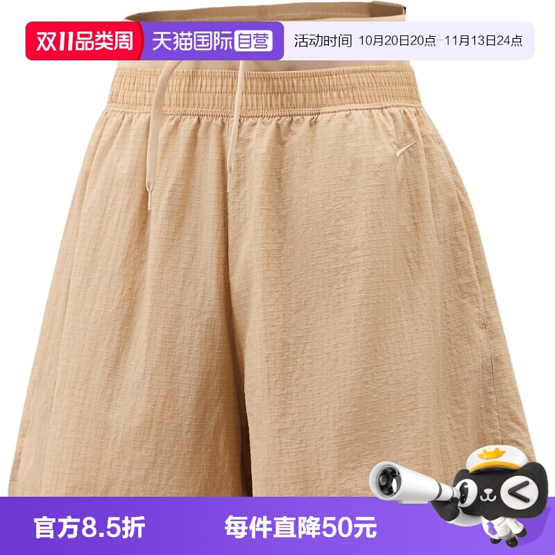 【自营】NIKE耐克女子梭织运动休闲短裤IF0564-248