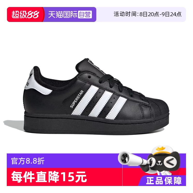 Ӫϴ˹ЬҶݱͷ˶ЬJH9977331.47Ԫ(88VIP 95)