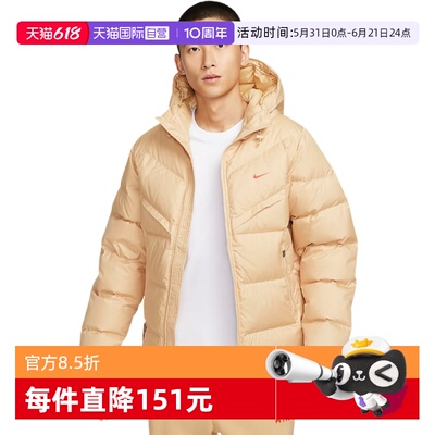 【自营】Nike耐克短款羽绒服男拒水外套连帽保暖背标夹克HQ4183