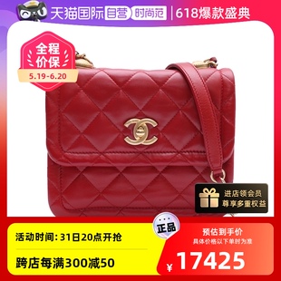 香奈儿斜挎包豆腐包红色皮革S30开金扣 中古95新Chanel 自营