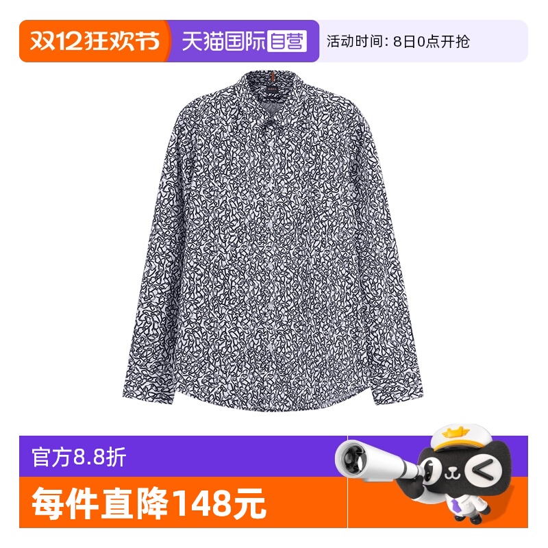 HugoBoss钩环印花长袖衬衫T恤衫