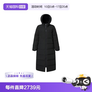 【自营】加拿大鹅男士经典保暖加厚连帽长袖羽绒服