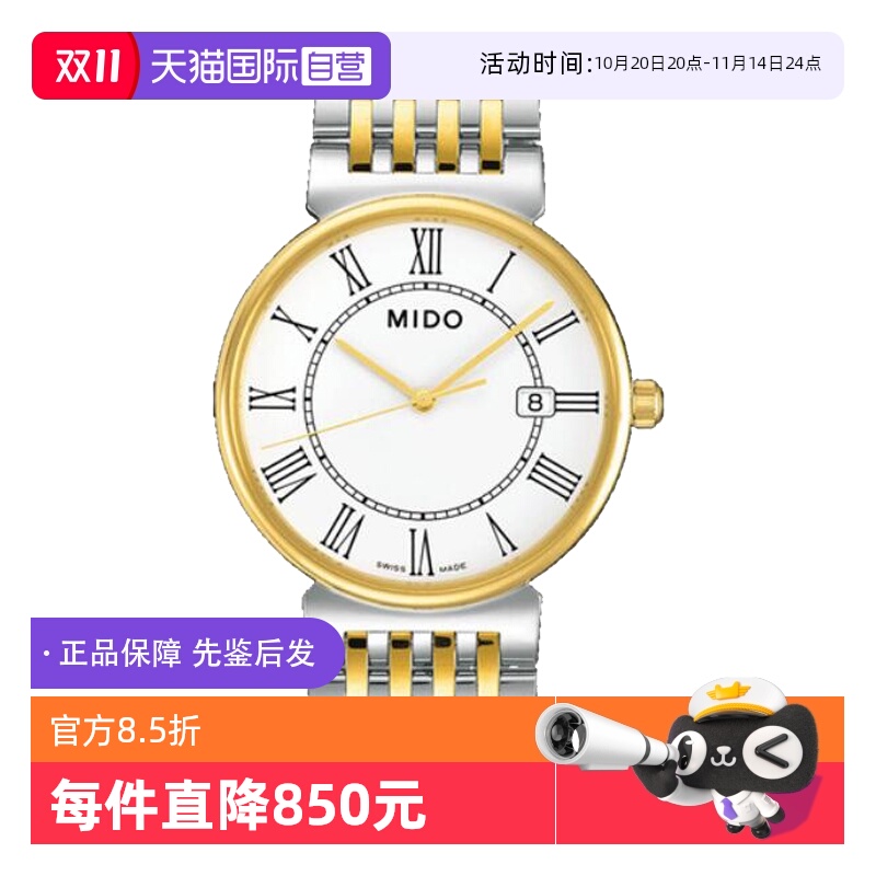 Ӫйδʹȶϵ ʿֱʯӢԱ