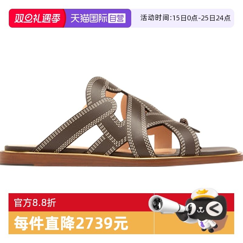 Bally/巴利时尚女士小牛皮凉鞋