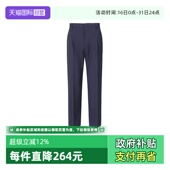 Boss男士 HUGO系列羊毛西裤 西装 长裤 Hugo 裤 50519908 自营