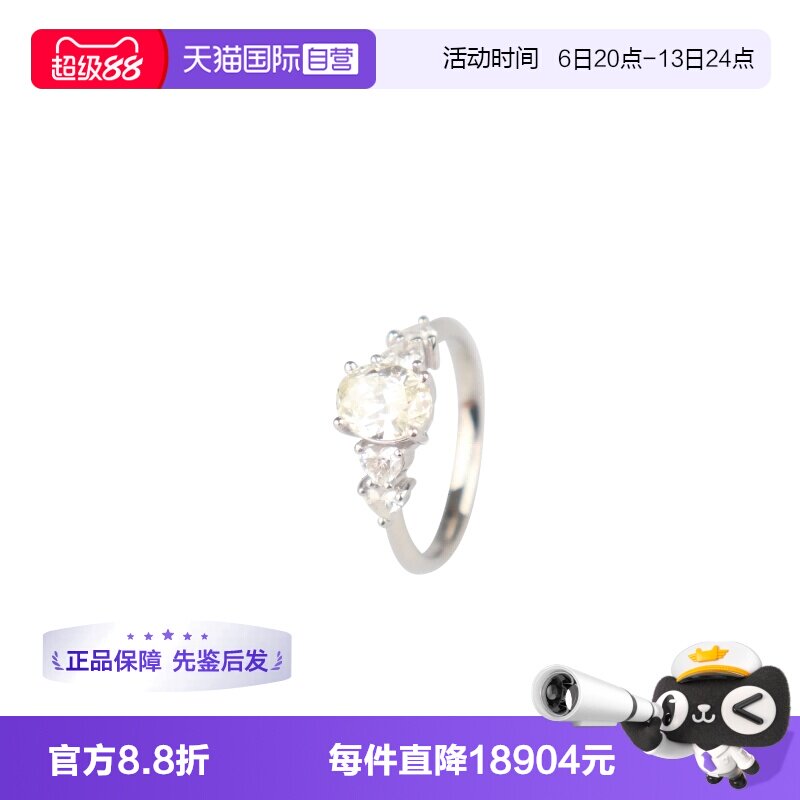 椭圆形切工钻石四颗心形钻石