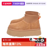 自营 UGG秋季 新款 女士舒适时尚 保暖厚底休闲短靴雪地靴1168170