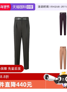 【自营】Max Mara Studio 女士高腰休闲裤长裤萝卜裤 CORALLO羊毛