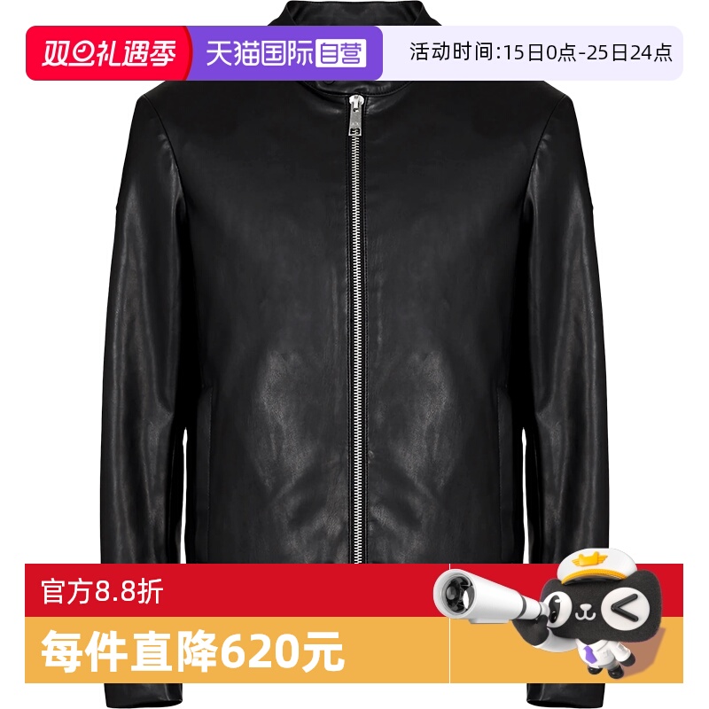 自营皮夹克阿玛尼修身
