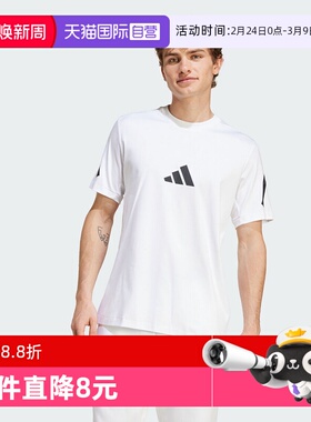 【自营】adidas阿迪达斯Z.N.E黑标半袖秋季新款男棉短袖T恤JE3078