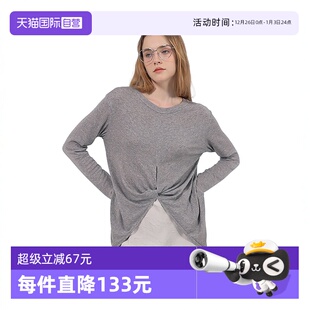 自营 T恤宽松 Petit 女士百搭高阶前后两穿长袖 慵懒随意 Bari