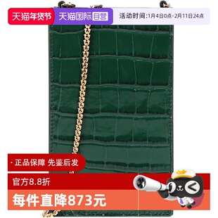 【自营】中古99新未使用亚历山大麦昆女士骷髅头单肩斜挎包手机包