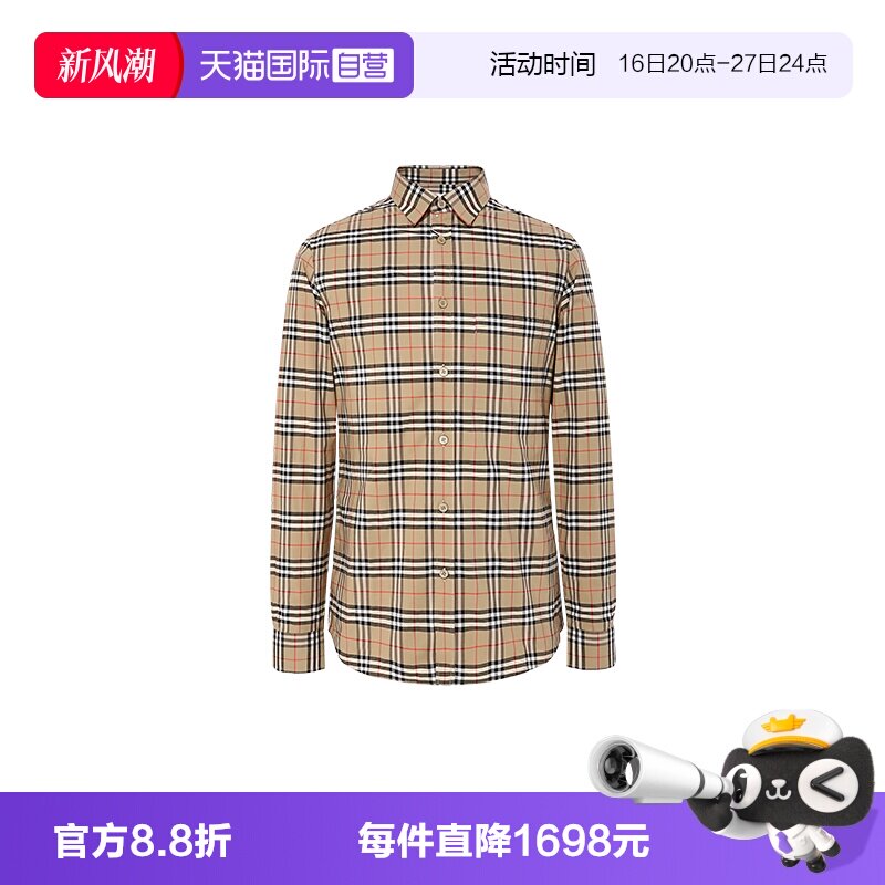 BURBERRY商务休闲长袖衬衫图片
