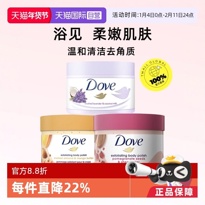 ����Ӫ�����ʯ������ľ������������ĥɰ��ȥ����������������� 55.18Ԫ(��88VIP 95��)