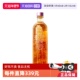 补水爽肤水 水250ml 自营 Fresh馥蕾诗大马士革玫瑰密集保湿
