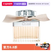 Chloe 自营 蔻依女士浓香水同名肉丝带香水100ml