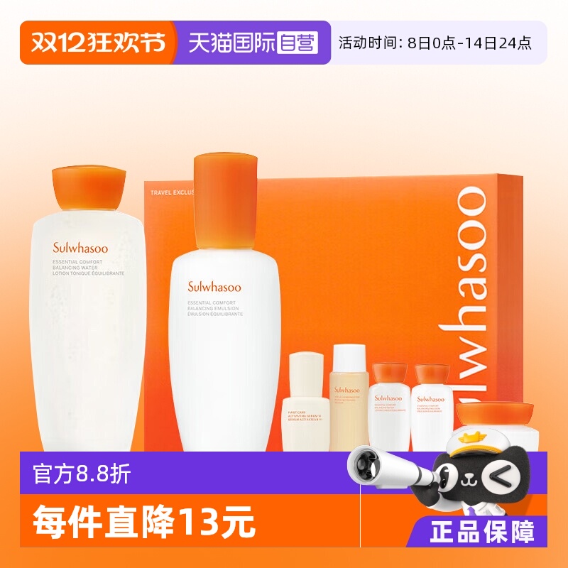 ӪԱڲٷֱѩӯ353ml 304.49Ԫ(88VIP 95)