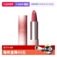 3CE 自营 三熹玉绒感亲肤唇膏拥抱口红3.5g