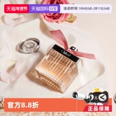 自营 Chloe蔻依ROSE女士香水丝带淡香水50ml花香调情