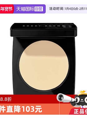 【自营】BOBBI BROWN/芭比波朗BOBBI BROWN羽柔奢粉饼9g 01号11号