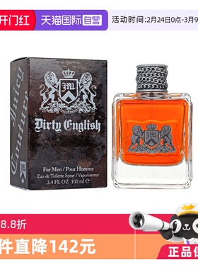 【自营】JuicyCouture橘滋脏话男士淡香水100ml木质男生