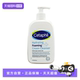 Cetaphil 自营 丝塔芙温和洗面奶温和清洁干皮473ML