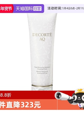 【自营】Cosme Decorte/黛珂AQ舒活凝光洗颜霜清洁洗面奶125ml