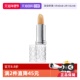 3.7g滋润修护淡化唇纹 润泽护唇膏SPF15 自营 伊丽莎白雅顿经典
