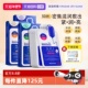自营 MEDIHEAL 美迪惠尔补水保湿 面膜女锁水秋冬嫩白3盒装 进口