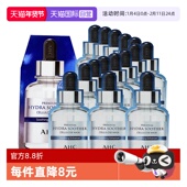 AHC小安瓶面膜15片B5玻尿酸面膜补水保湿 自营 毛孔3盒三代进口