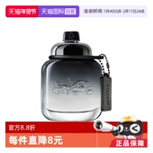 香水40ml淡香水男生 蔻驰香水男士 自营 刘宇COACH