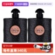 女士香水套组7.5ml 2支装 圣罗兰黑鸦片经典 版 自营 YSL