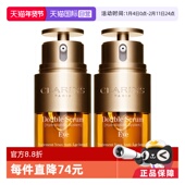 双支装 娇韵诗双萃眼霜20g 自营 Clarins