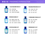 [Автономное управление] AcquaDiParma/Aqua of Parma Blue средиземноморский парфюм 75 мл/100 мл цитрусовый