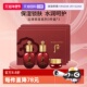 3套 3件套水乳44ml 自营 Whoo后津率享体验装