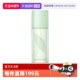 自营 伊丽莎白雅顿绿茶香水香氛50ml持久留香自然清新节日礼物