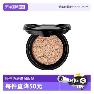 圣罗兰YSL圣罗兰粉底液黑皮革气垫替换装 YSL B20新版 自营