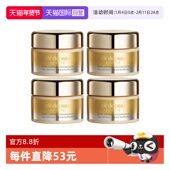 肌肤之钥立体充盈面霜5ml 自营 CPB