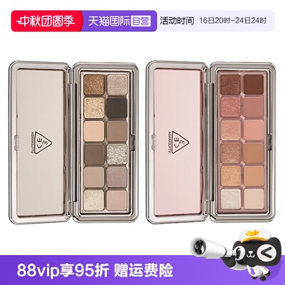 3CE12色眼影盘日常百搭