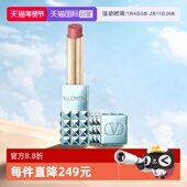 华伦天奴新品 自营 限定好运蓝铆钉口红312R生日新年礼物134R